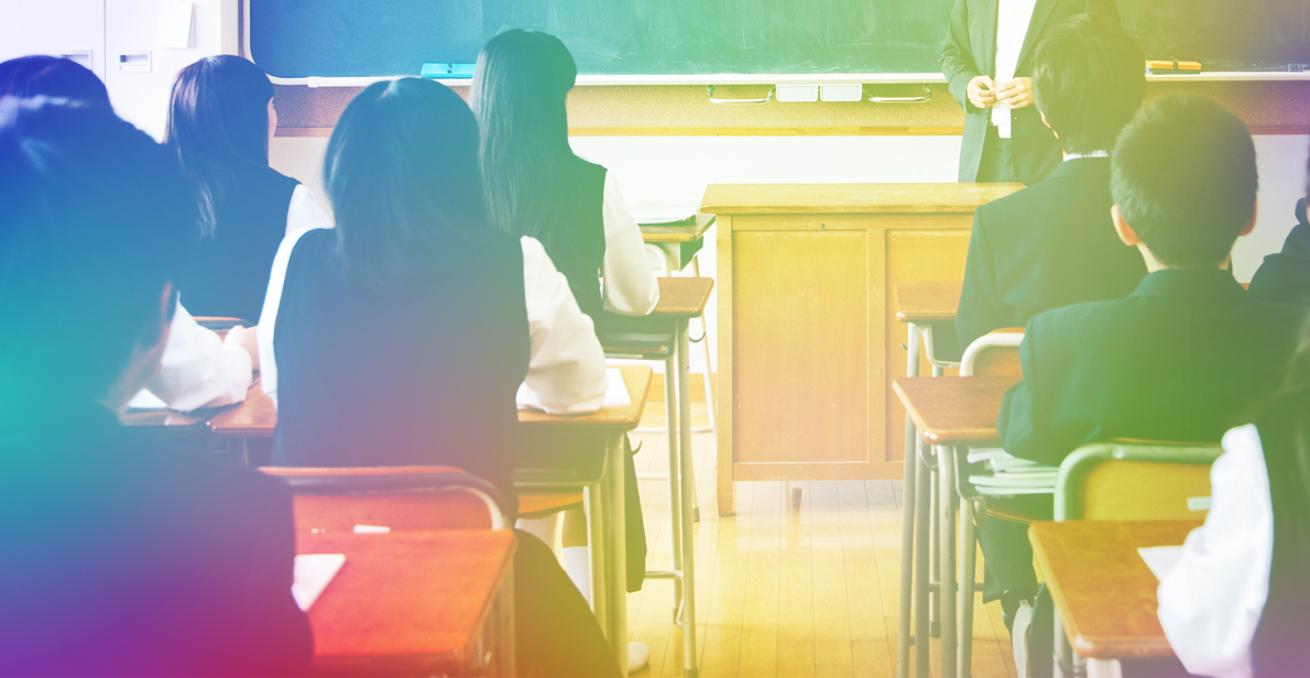 中学校におけるLGBTQの生徒への