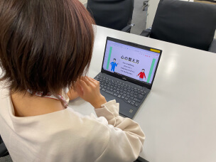 らしくラーニング実施写真